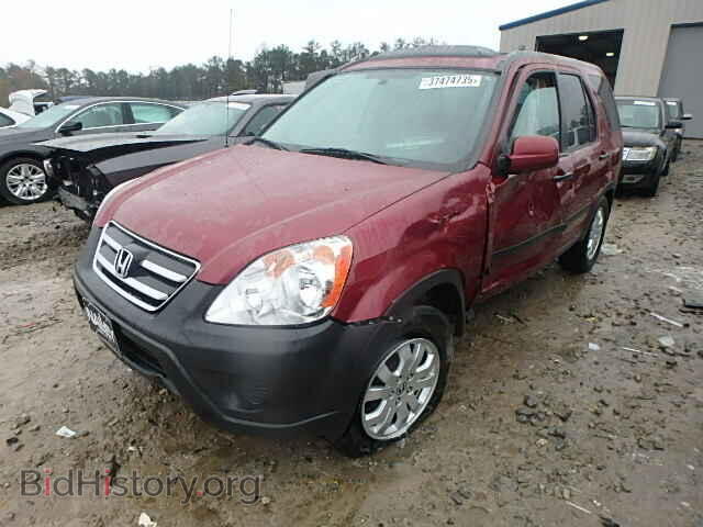 2006 HONDA CRV - VIN: SHSRD78816U417841 - Photo 2