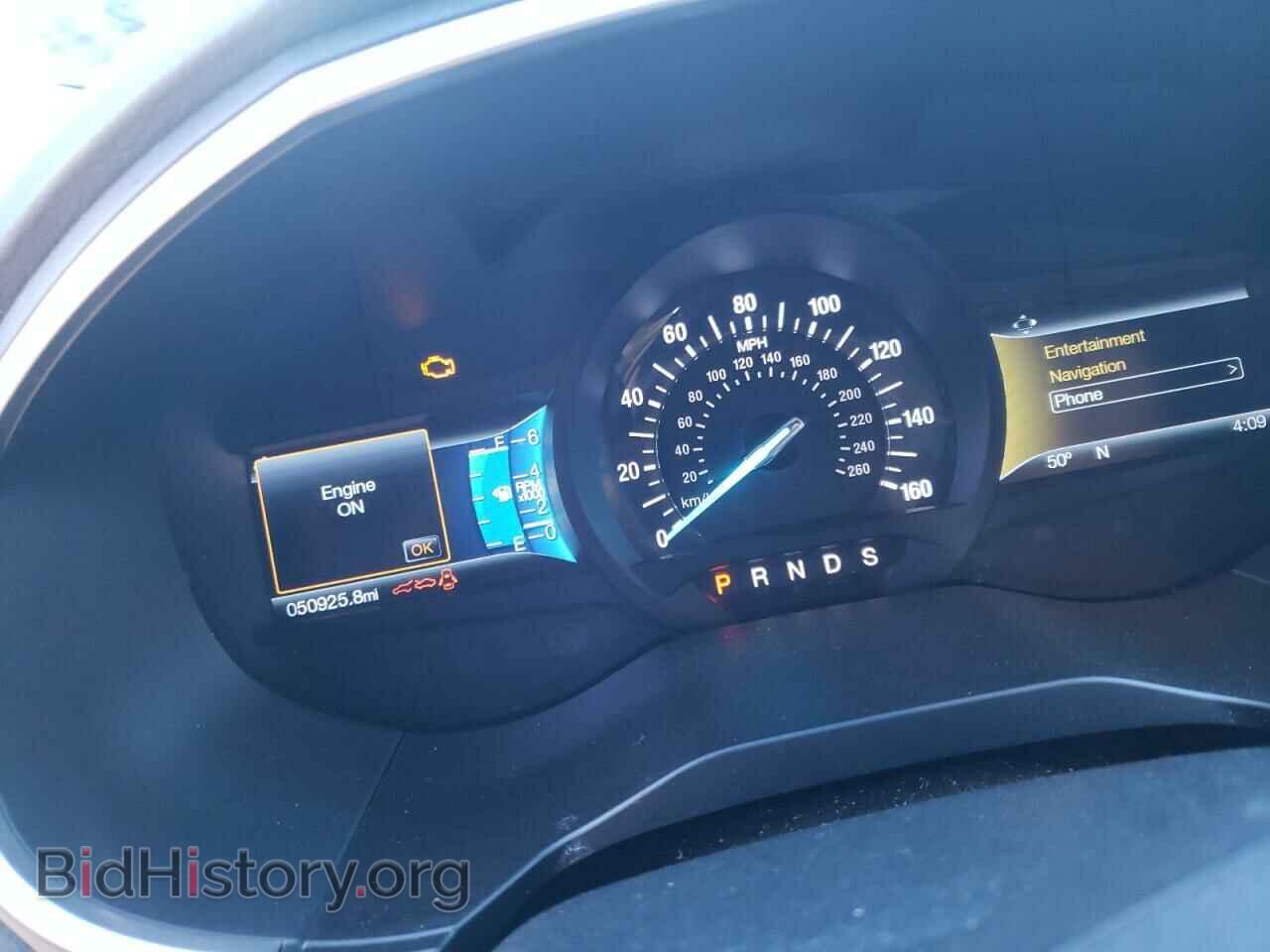 2016 FORD EDGE - VIN: 2FMPK4J82GBC08809 - Photo 8