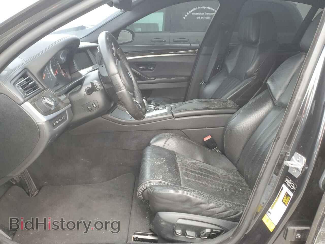 2014 BMW M5 - VIN: WBSFV9C50ED593164 - Photo 7