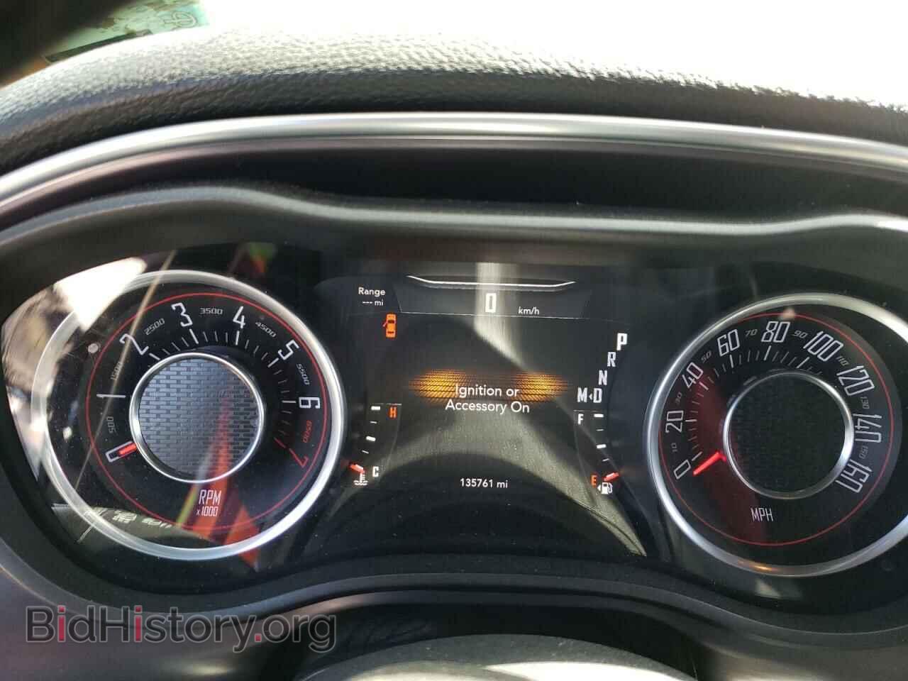 2015 DODGE CHALLENGER - VIN: 2C3CDZAG1FH740182 - Photo 8