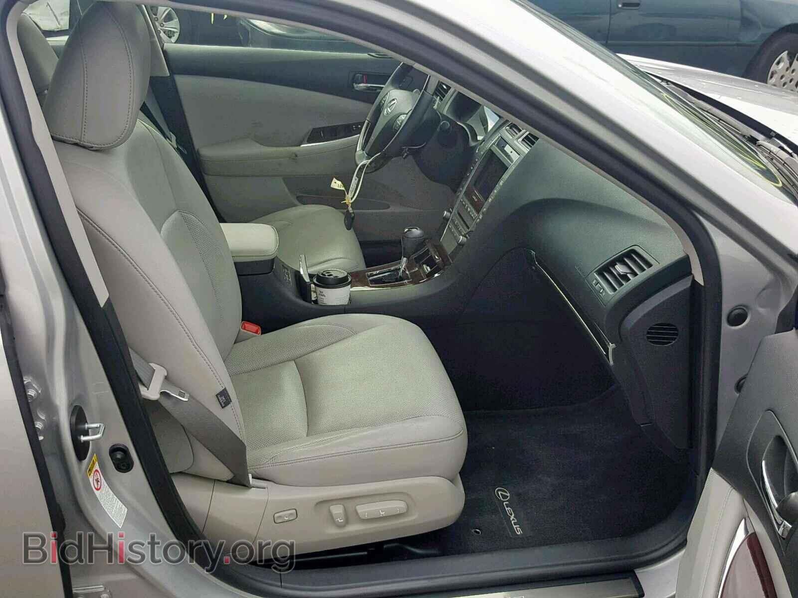 2012 LEXUS ES350 - VIN: JTHBK1EG9C2500891 - Фото 5
