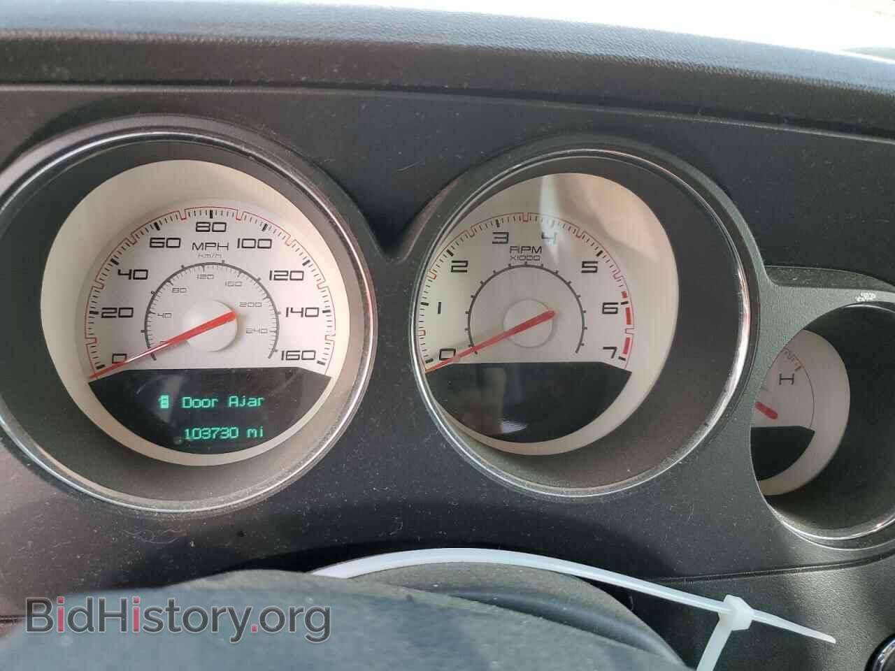 2014 DODGE CHALLENGER - VIN: 2C3CDYBT7EH180186 - Фото 9