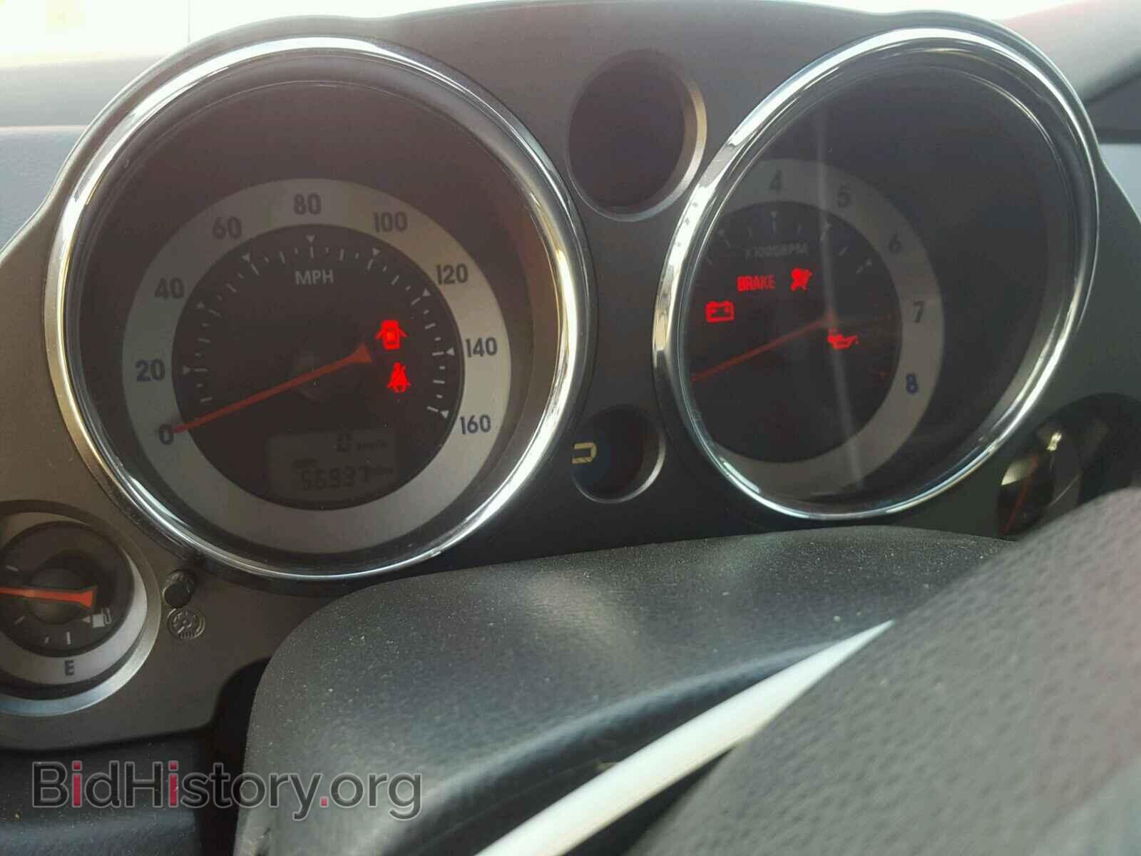 2011 MITSUBISHI ECLIPSE - VIN: 4A31K3DTXBE002071 - Photo 8