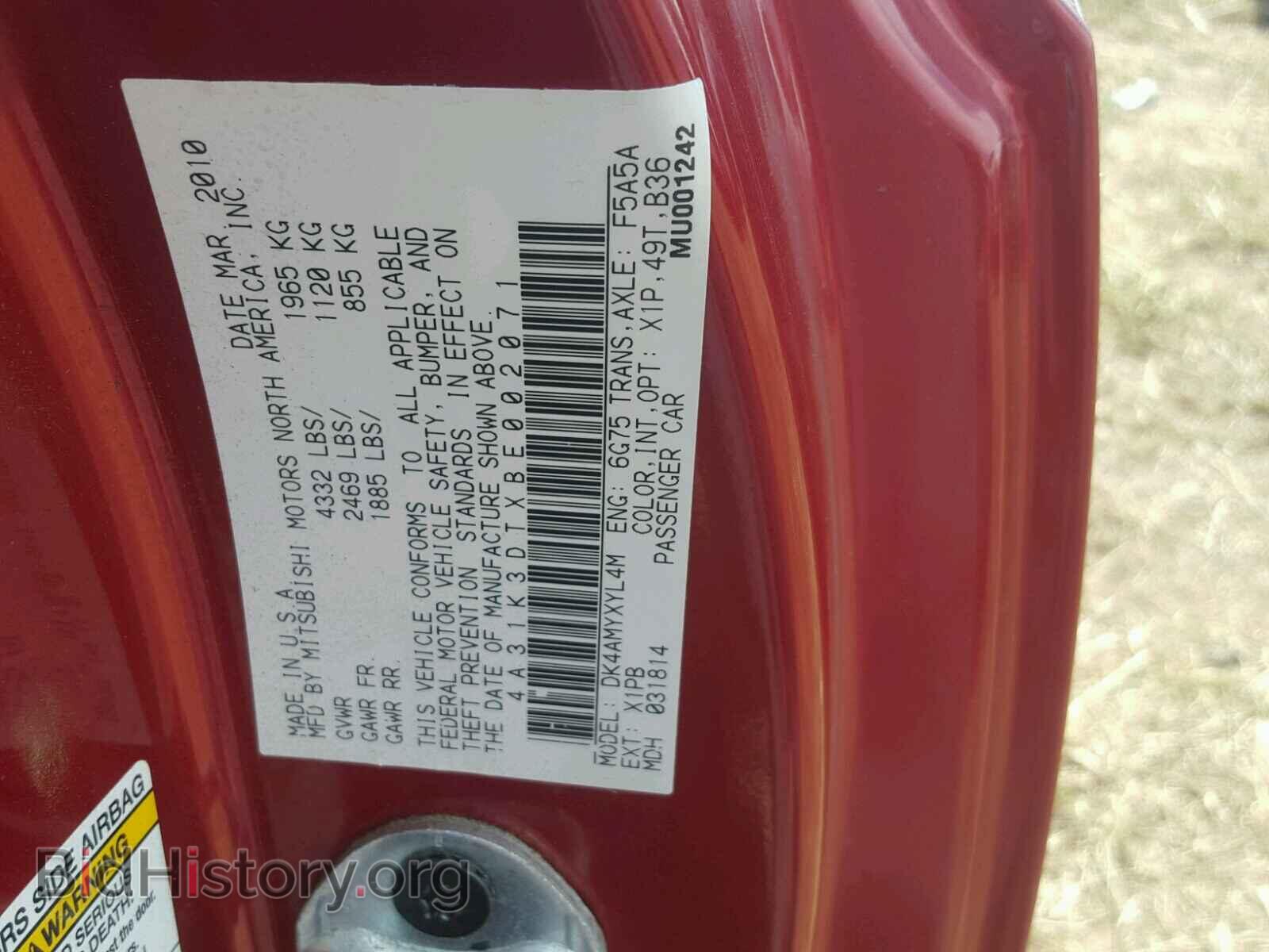 2011 MITSUBISHI ECLIPSE - VIN: 4A31K3DTXBE002071 - Photo 10