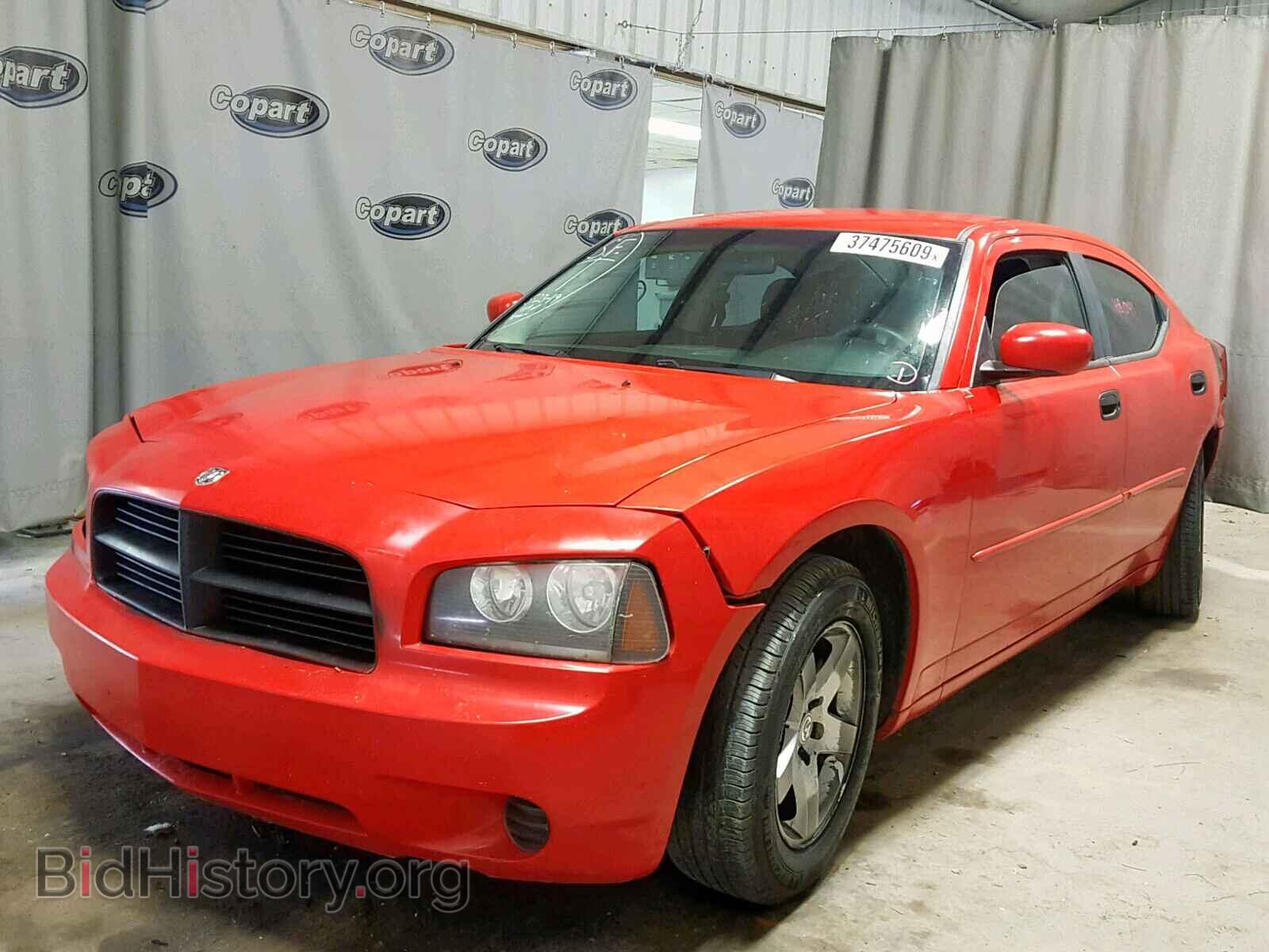 2010 DODGE CHARGER - VIN: 2B3CA4CD3AH269088 - Фото 2