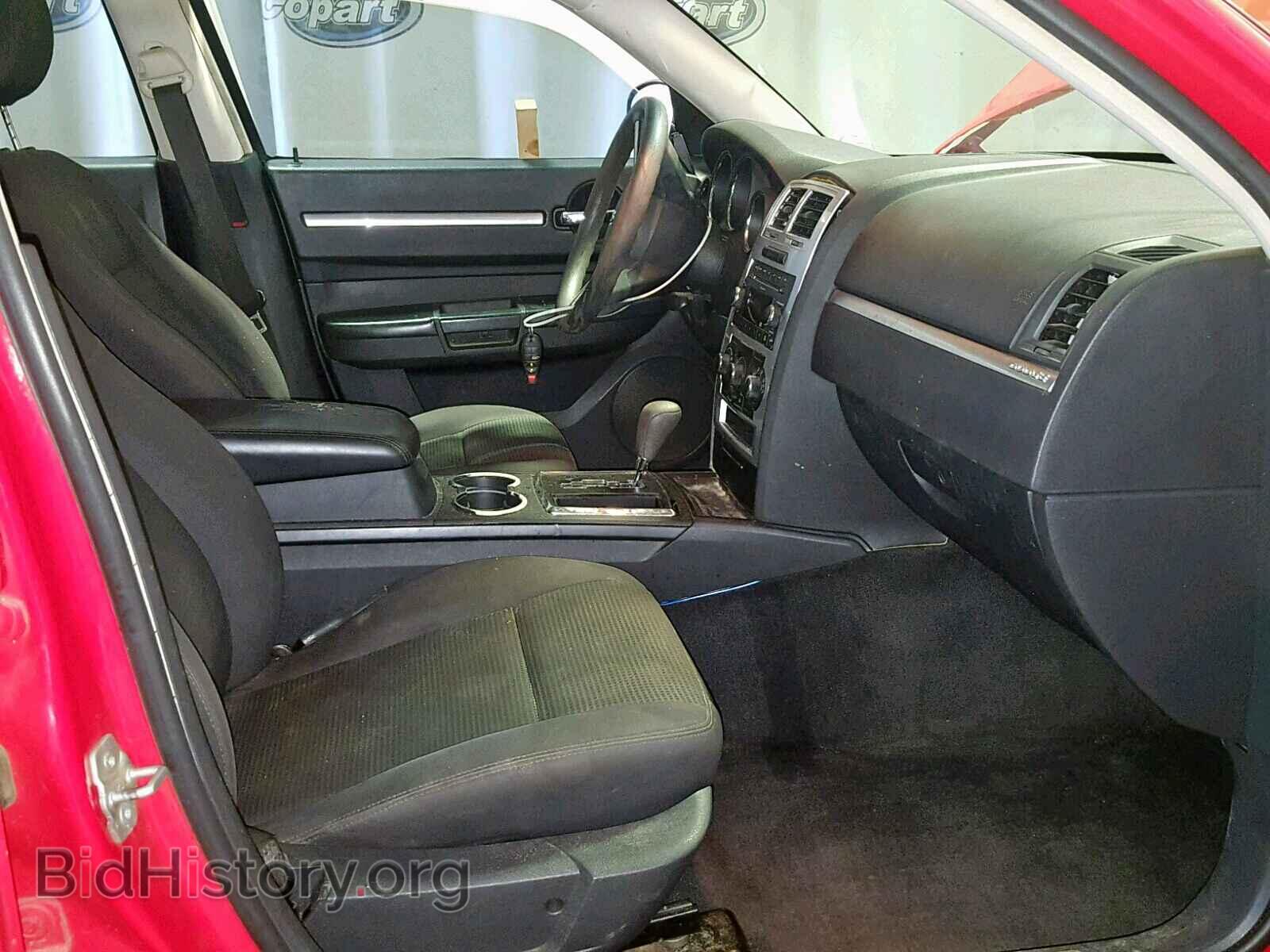 2010 DODGE CHARGER - VIN: 2B3CA4CD3AH269088 - Фото 5