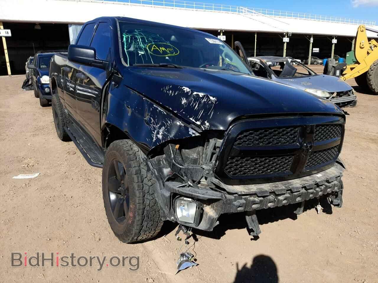 Photo 1C6RR7FT2FS689292 - RAM 1500 2015