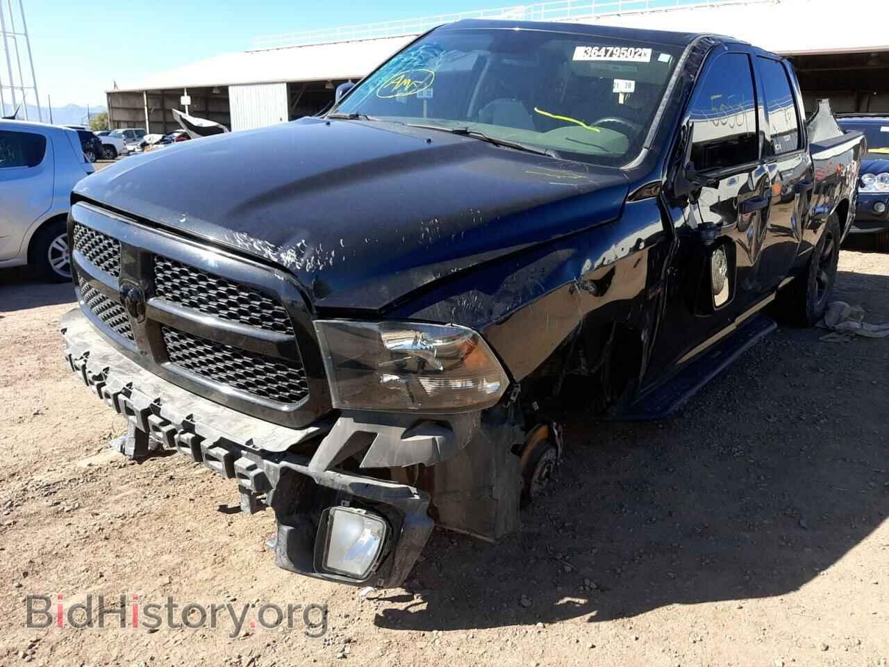2015 RAM 1500 - VIN: 1C6RR7FT2FS689292 - Фото 2