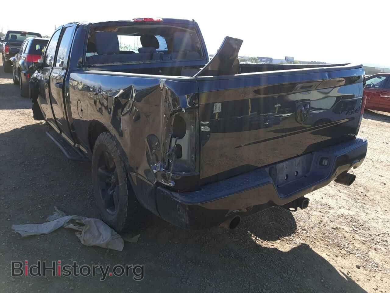 2015 RAM 1500 - VIN: 1C6RR7FT2FS689292 - Фото 3