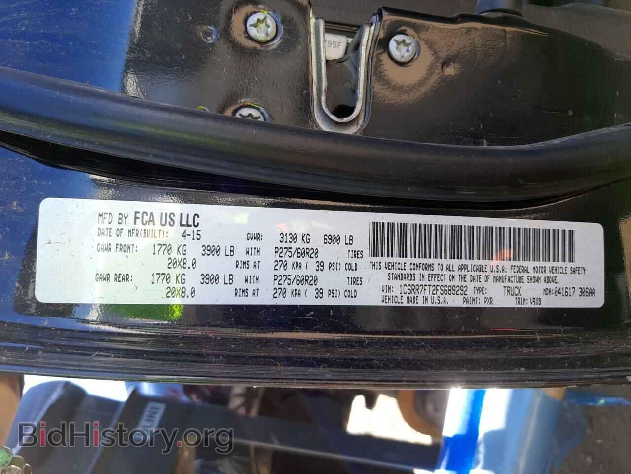 2015 RAM 1500 - VIN: 1C6RR7FT2FS689292 - Фото 10