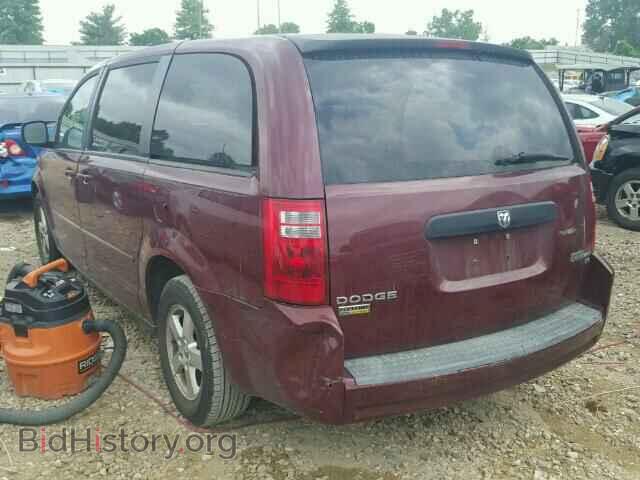 2009 DODGE CARAVAN - VIN: 2D8HN44E19R617011 - Фото 3