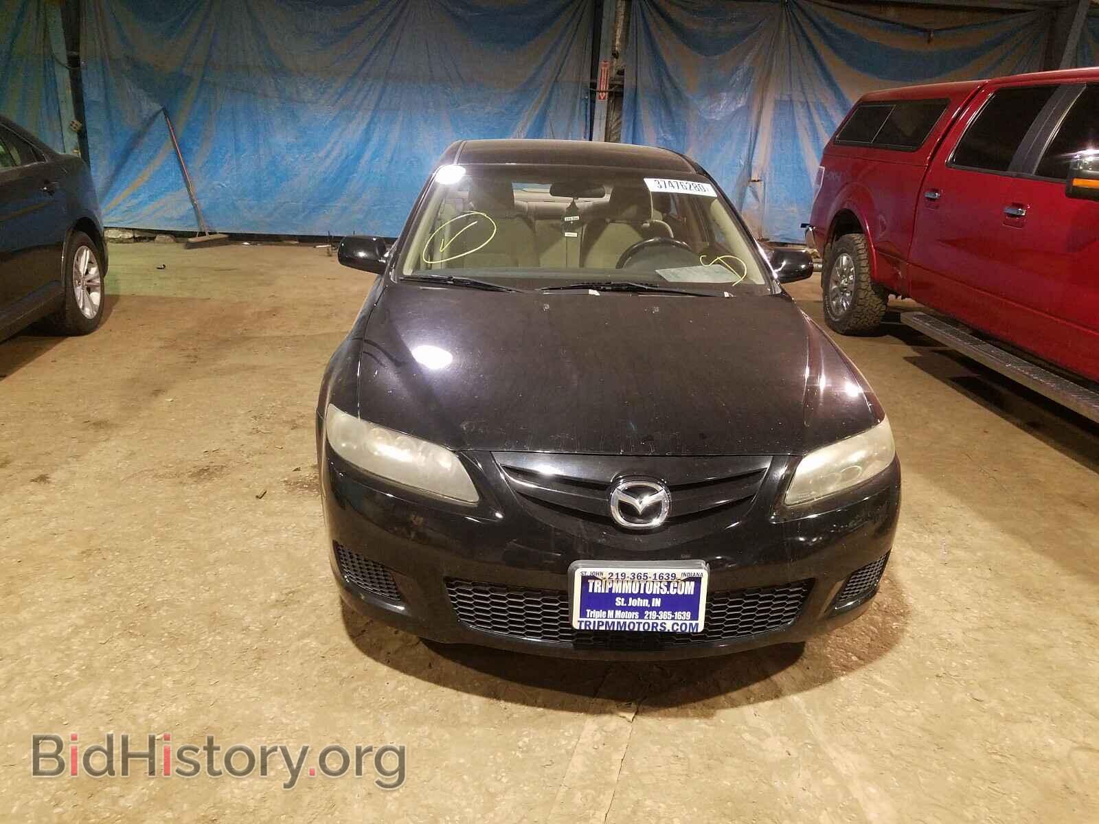 2008 MAZDA 6 - VIN: 1YVHP80C285M47963 - Фото 9