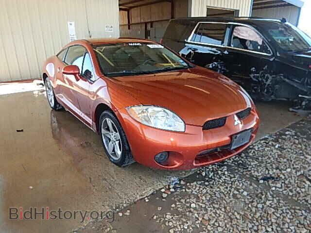 Photo 4A3AK24F88E005578 - MITSUBISHI ECLIPSE 2008