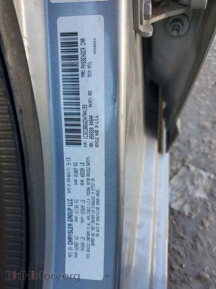 2013 CHRYSLER 200 - VIN: 1C3CCBBG6DN704193 - Фото 12
