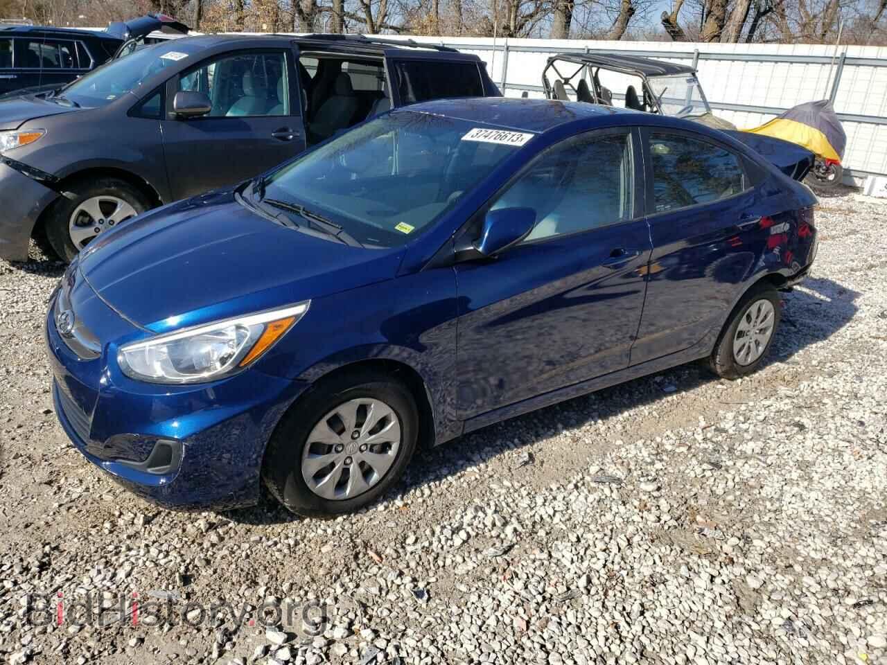 Фотография KMHCT4AE1FU907049 - HYUNDAI ACCENT 2015