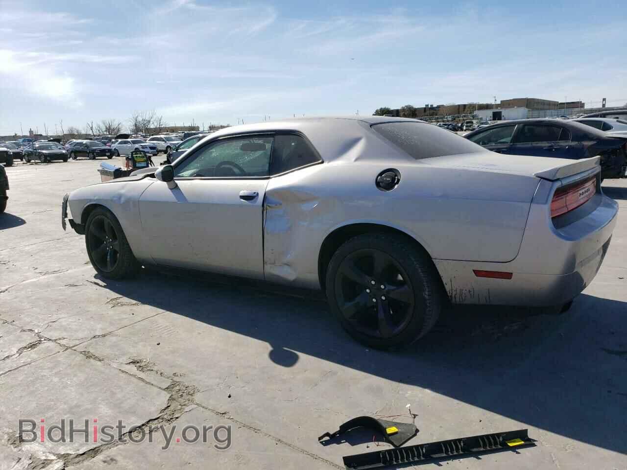 2013 DODGE CHALLENGER - VIN: 2C3CDYBT5DH685903 - Фото 2