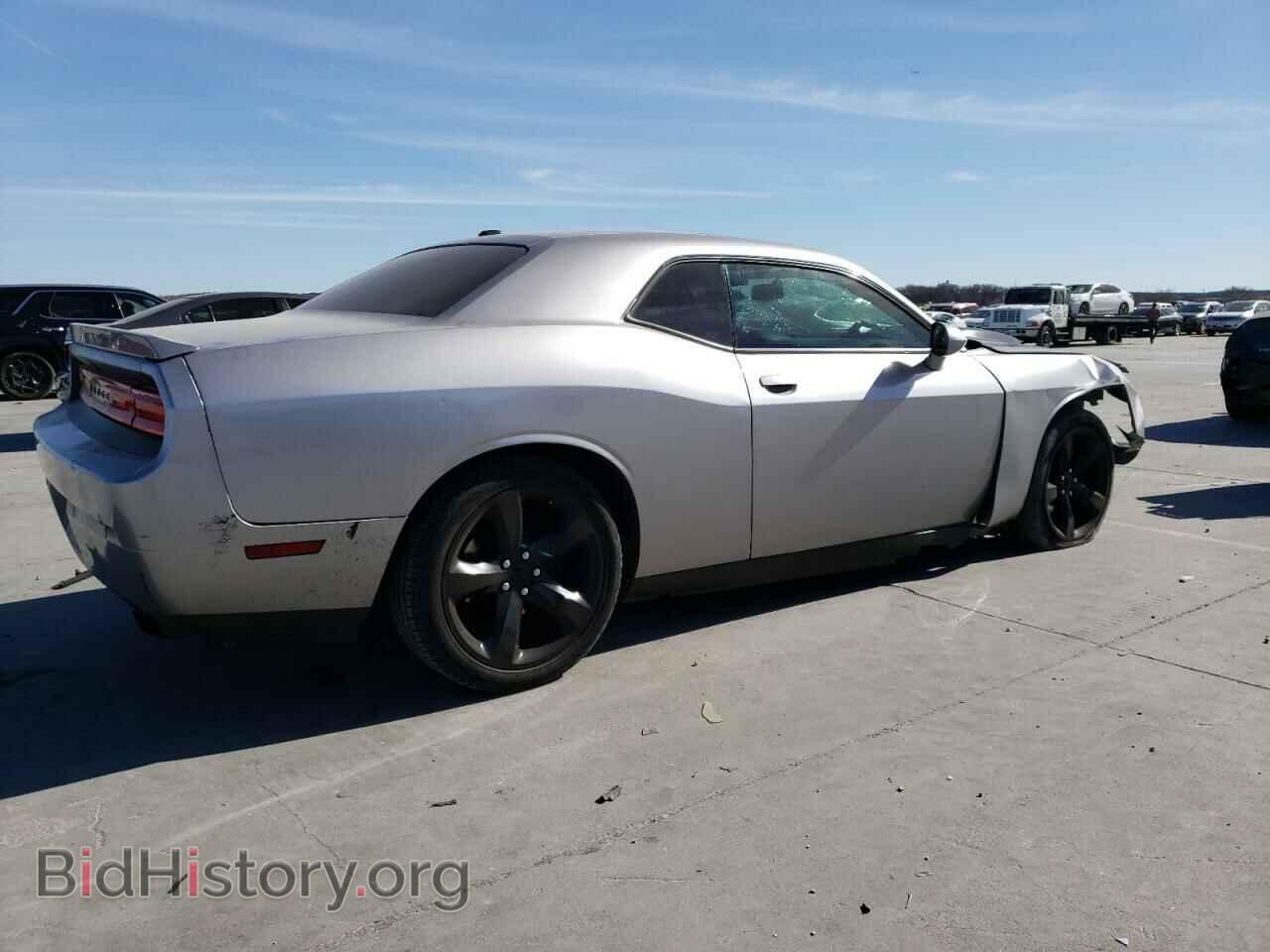 2013 DODGE CHALLENGER - VIN: 2C3CDYBT5DH685903 - Фото 3