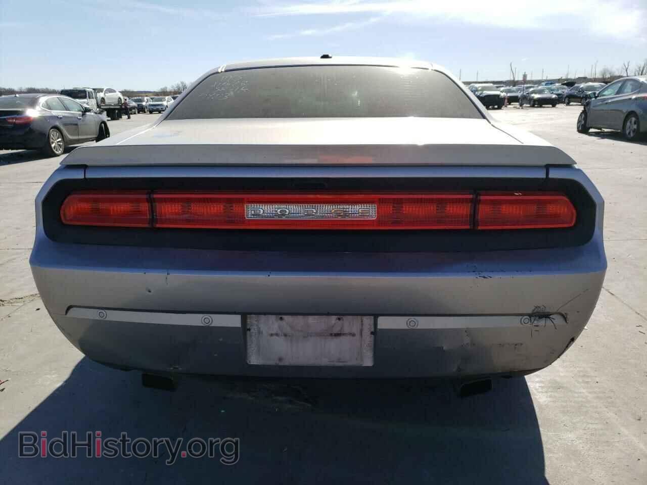 2013 DODGE CHALLENGER - VIN: 2C3CDYBT5DH685903 - Фото 6