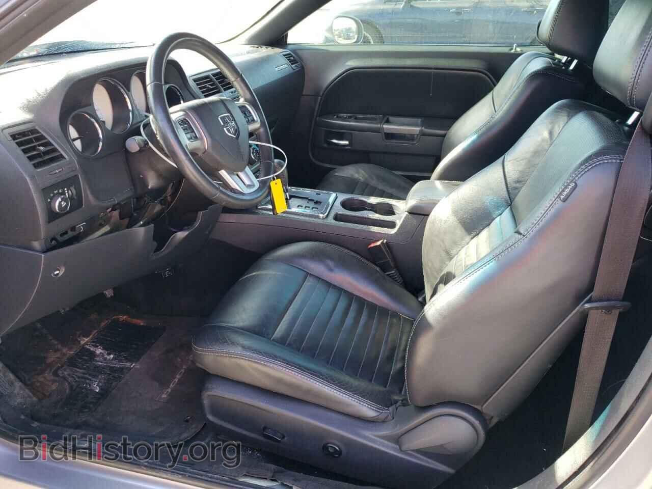 2013 DODGE CHALLENGER - VIN: 2C3CDYBT5DH685903 - Фото 7