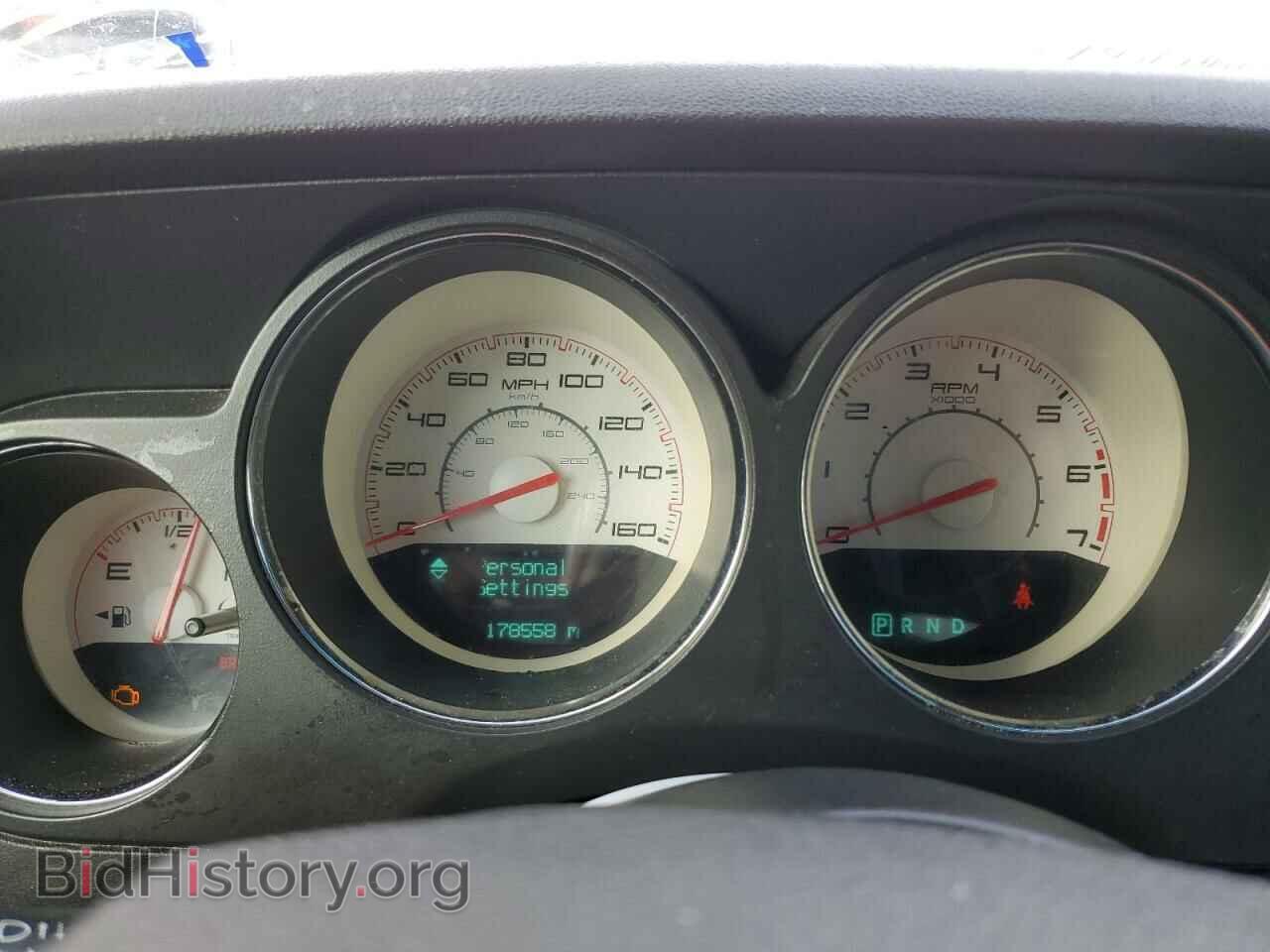 2013 DODGE CHALLENGER - VIN: 2C3CDYBT5DH685903 - Фото 9