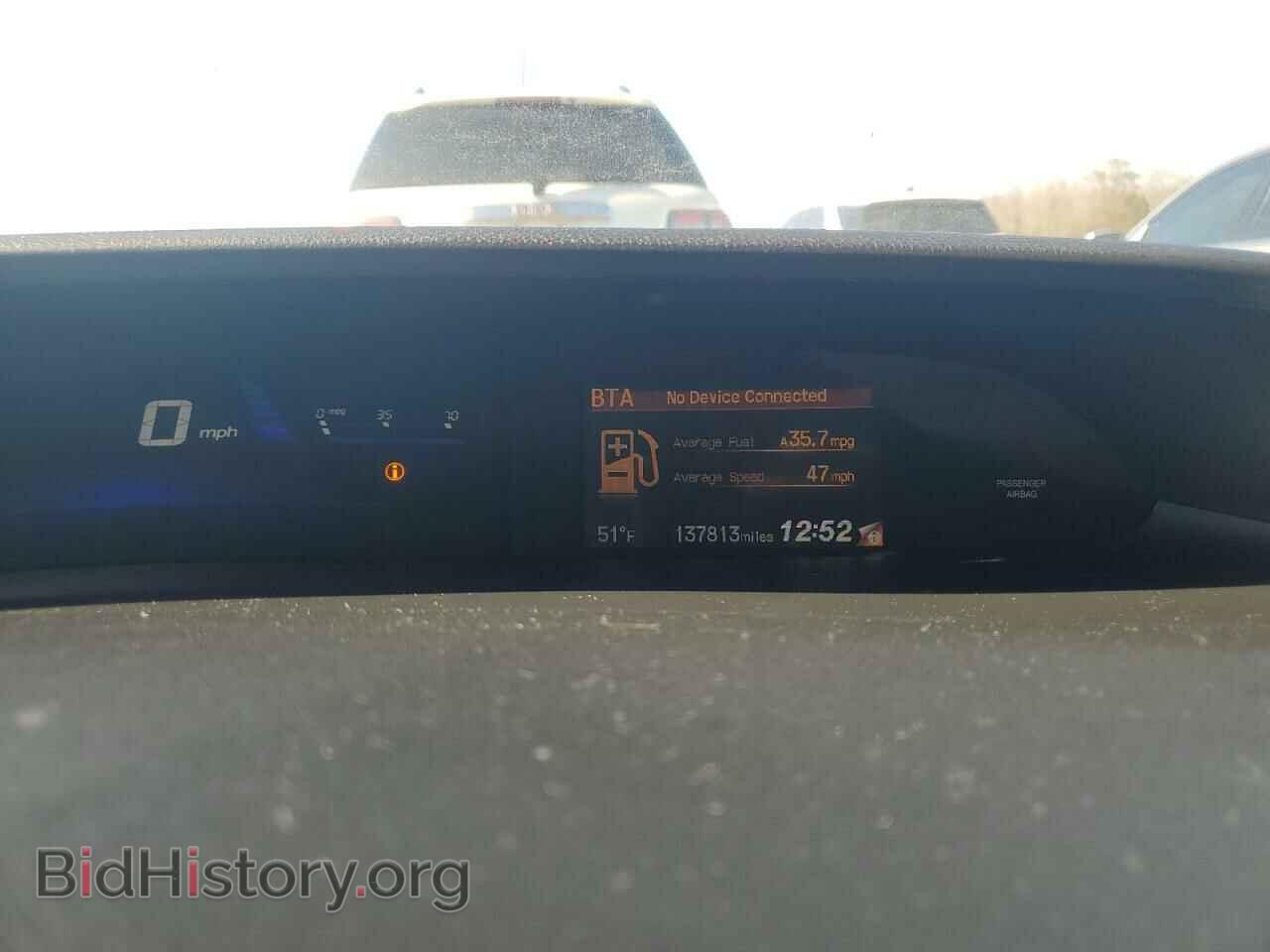 2015 HONDA CIVIC - VIN: 19XFB2F86FE221101 - Фото 9