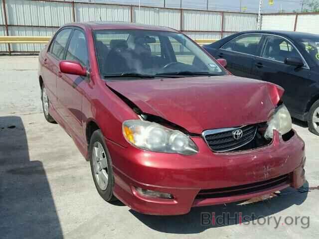 Photo 2T1BR32E57C838338 - TOYOTA COROLLA 2007