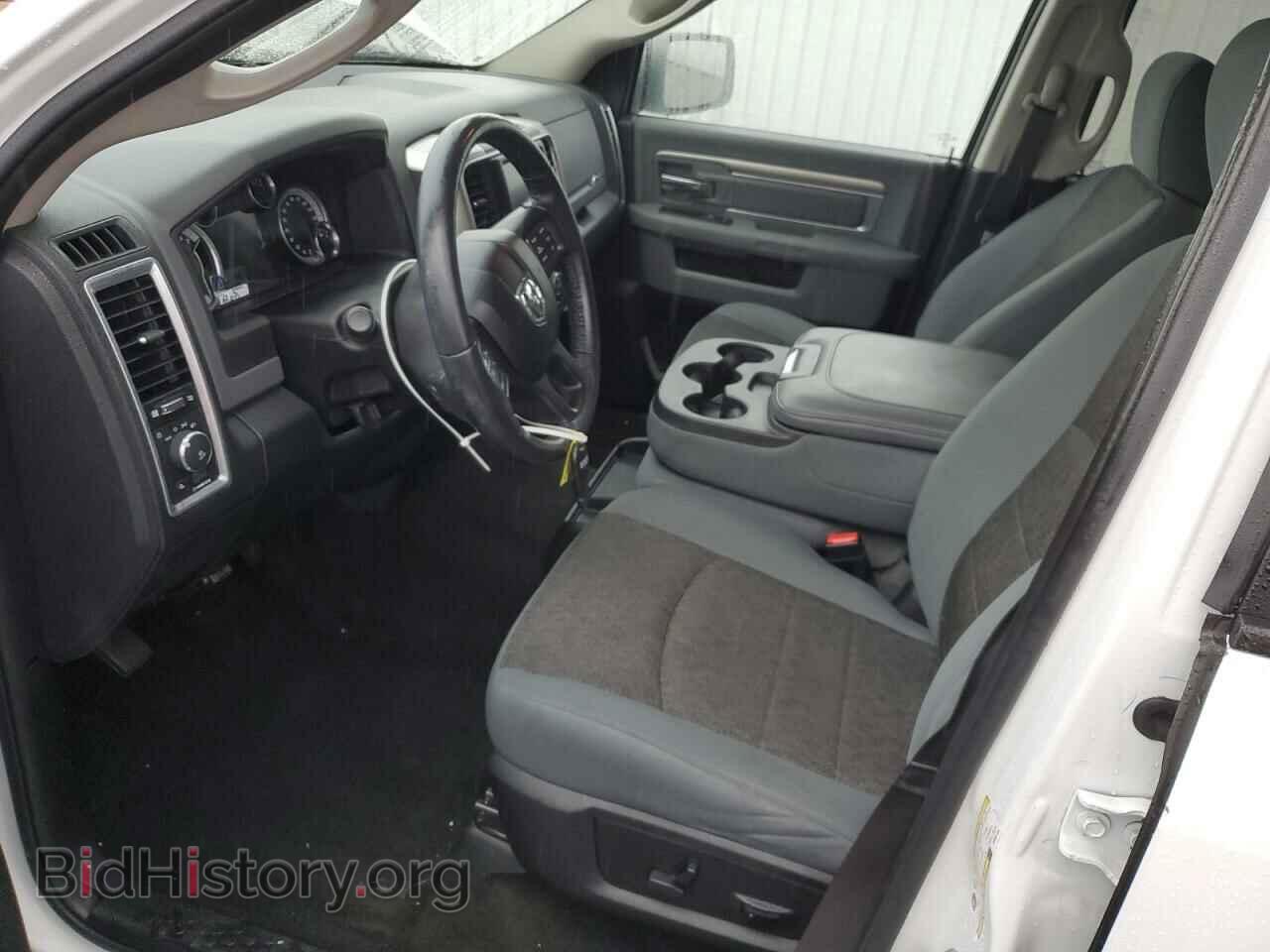 2017 RAM 1500 - VIN: 3C6RR6LT7HG681164 - Photo 7