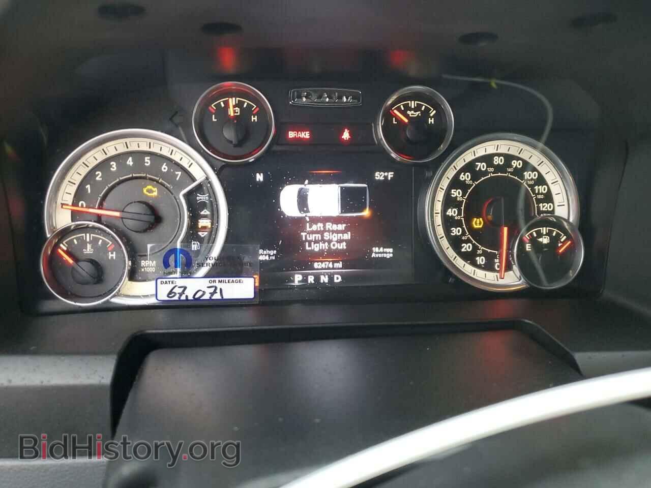 2017 RAM 1500 - VIN: 3C6RR6LT7HG681164 - Photo 9