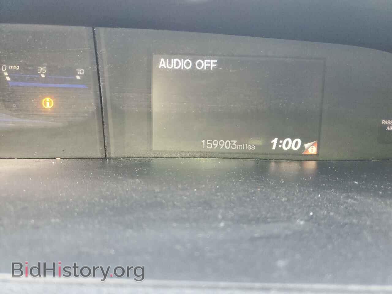 2012 HONDA CIVIC - VIN: 19XFB2F51CE065082 - Фото 9