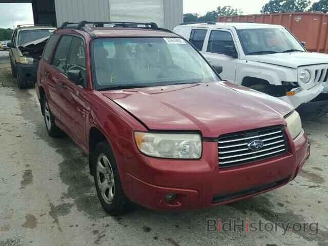 Photo JF1SG63686H737762 - SUBARU FORESTER 2006