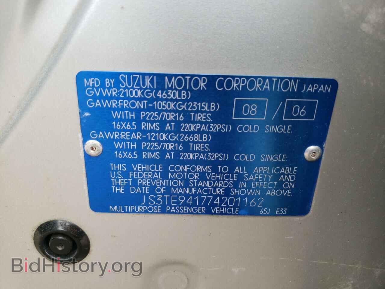 2007 SUZUKI GR VITARA - VIN: JS3TE941774201162 - Фото 10