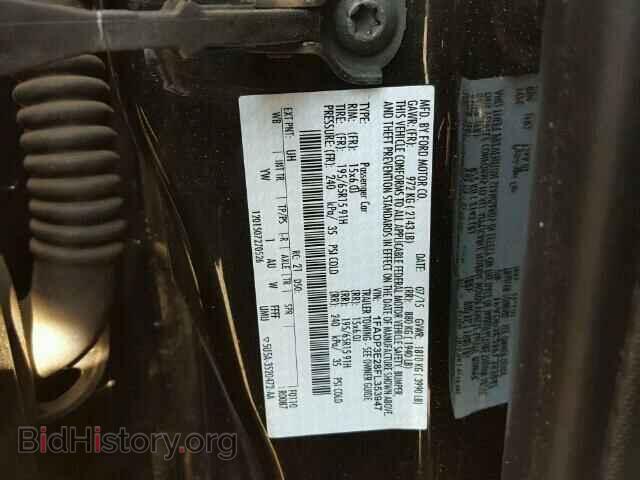 2015 FORD FOCUS - VIN: 1FADP3E28FL353947 - Photo 10