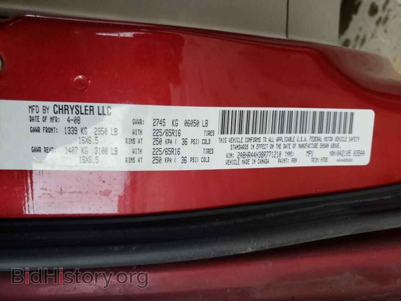 2008 CHRYSLER MINIVAN - VIN: 2A8HR44H38R771210 - Фото 10