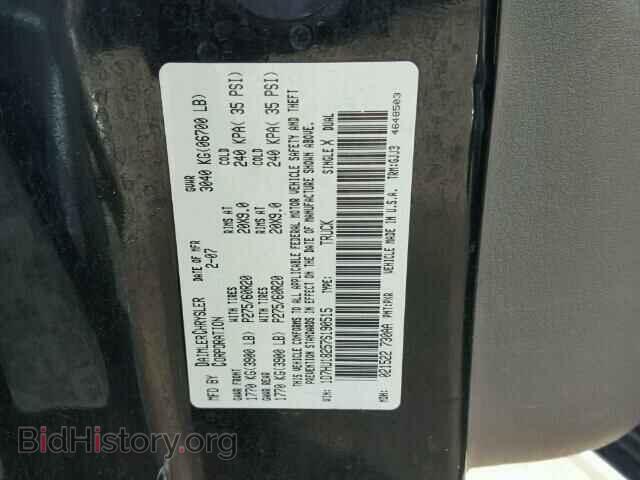 2007 DODGE RAM 1500 - VIN: 1D7HU18257S190515 - Фото 10