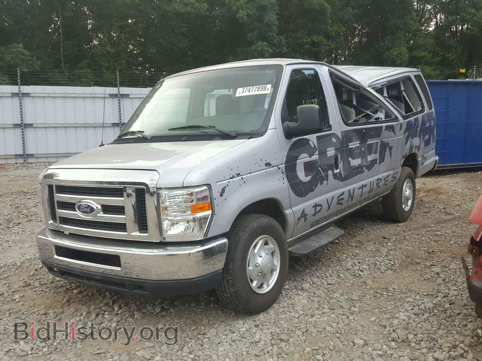 2014 FORD ECONOLINE - VIN: 1FBSS3BL2EDA85813 - Photo 2