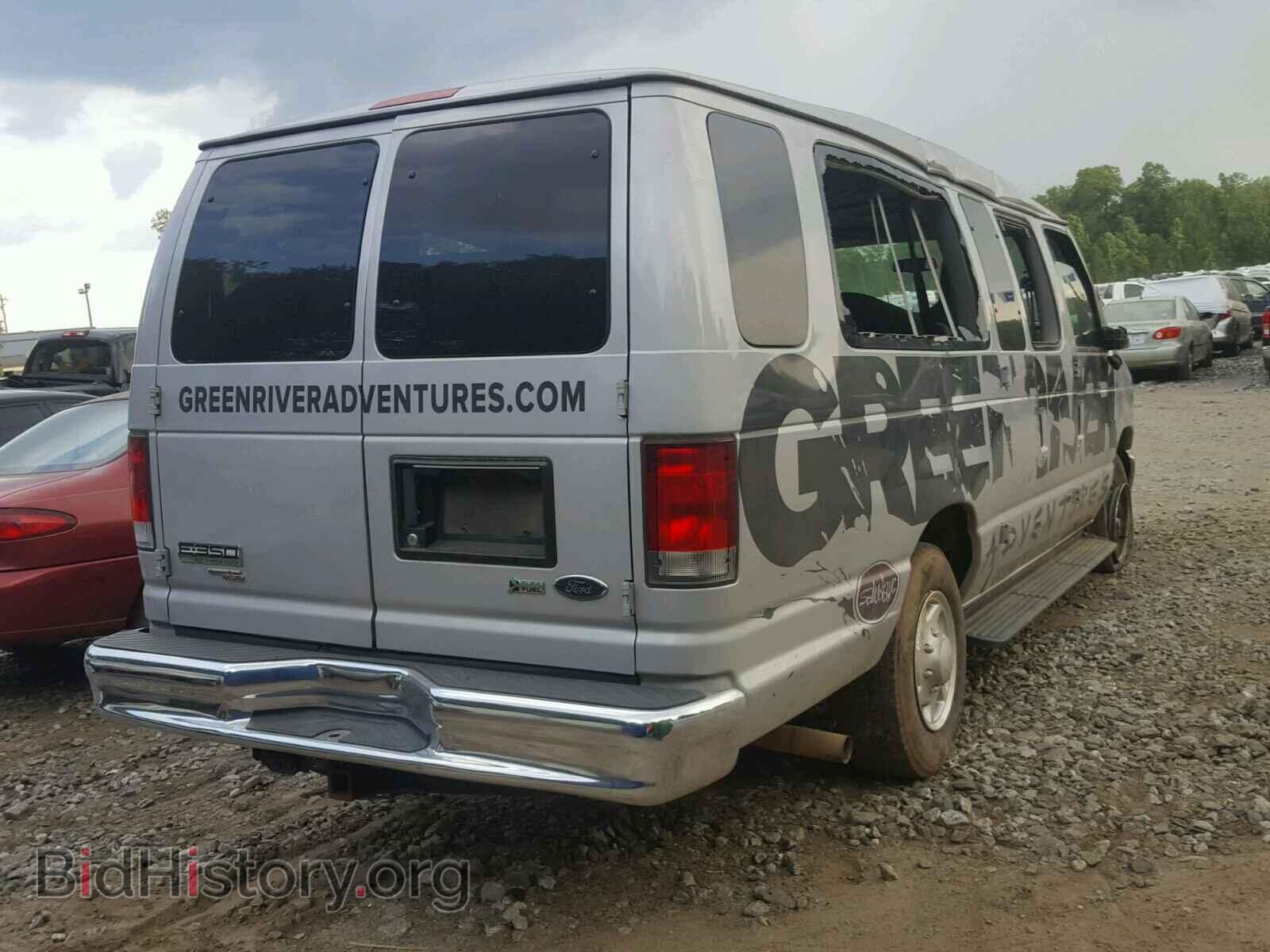 2014 FORD ECONOLINE - VIN: 1FBSS3BL2EDA85813 - Photo 4