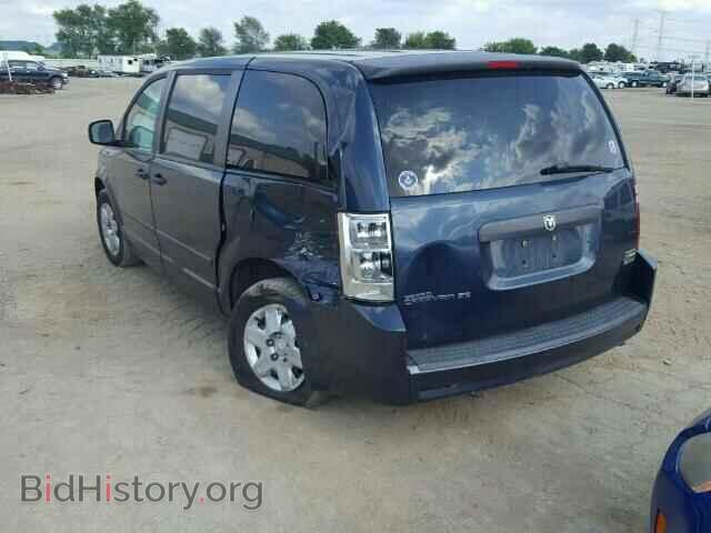 2008 DODGE CARAVAN - VIN: 1D8HN44H98B194797 - Фото 3
