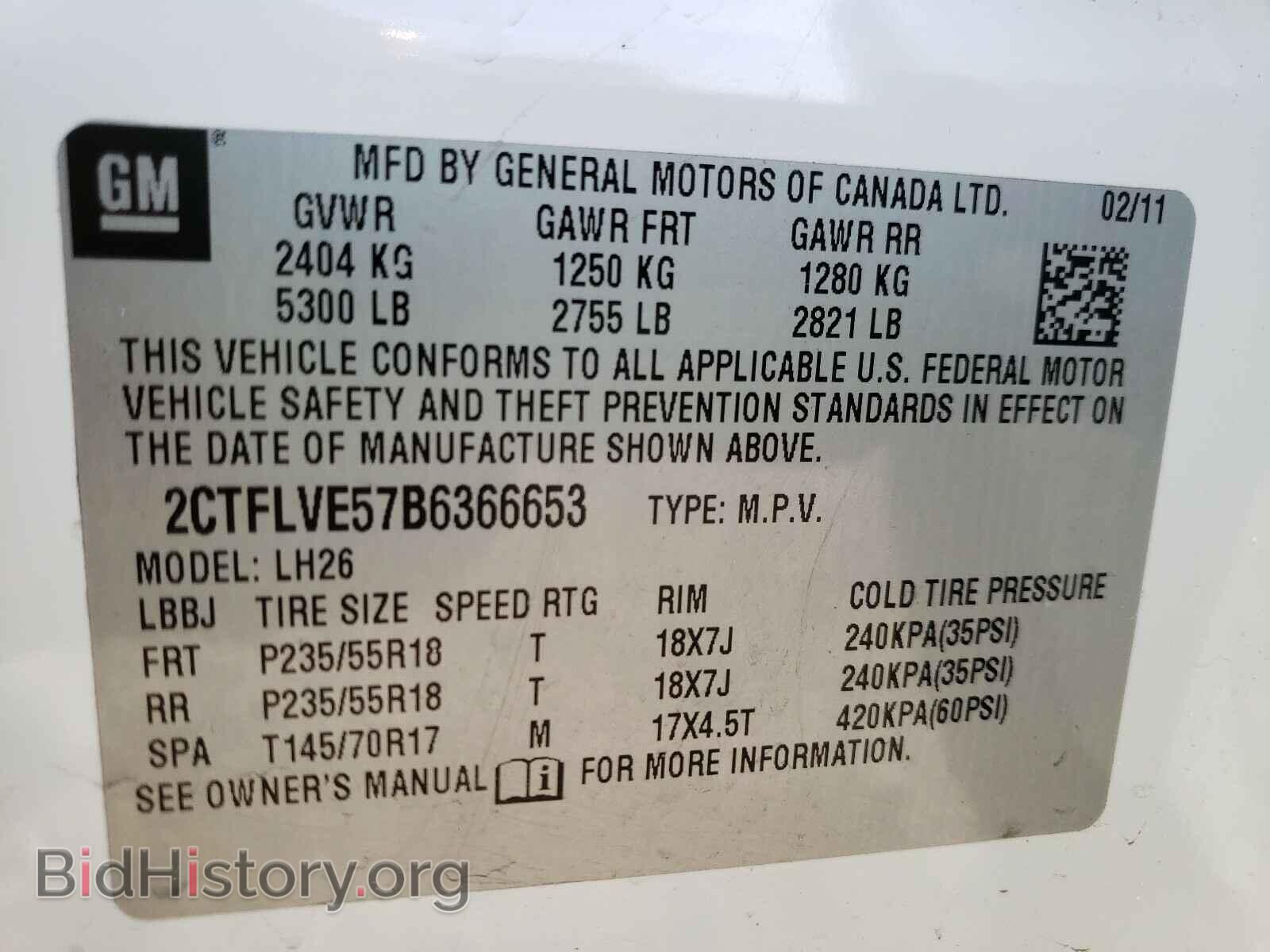 2011 GMC TERRAIN - VIN: 2CTFLVE57B6366653 - Фото 10