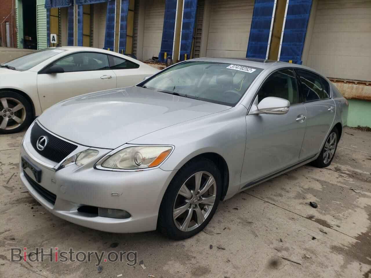 2008 LEXUS GS350 - VIN: JTHCE96S180014091 - Фото 2