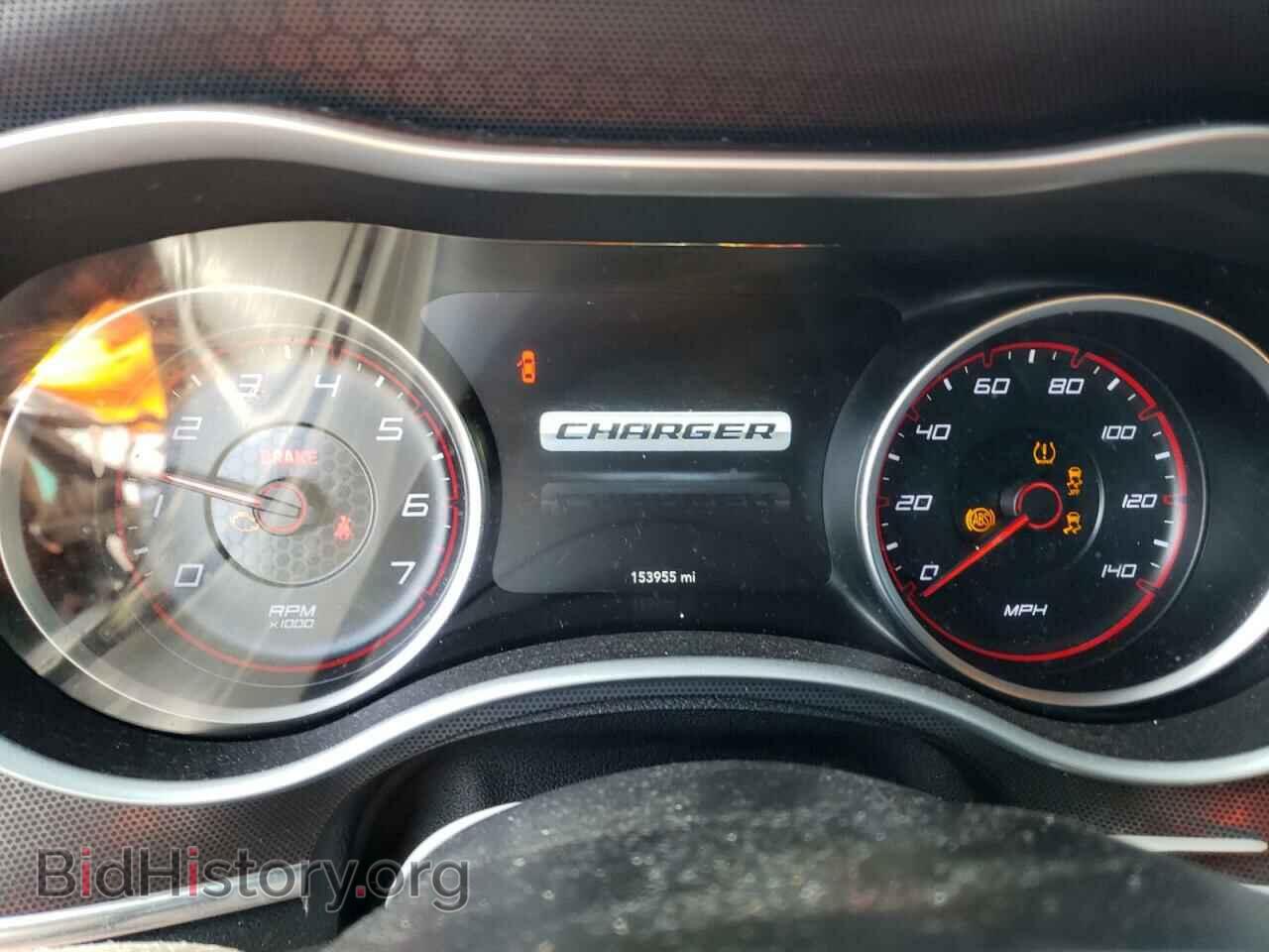 2017 DODGE CHARGER - VIN: 2C3CDXHG8HH523242 - Фото 9