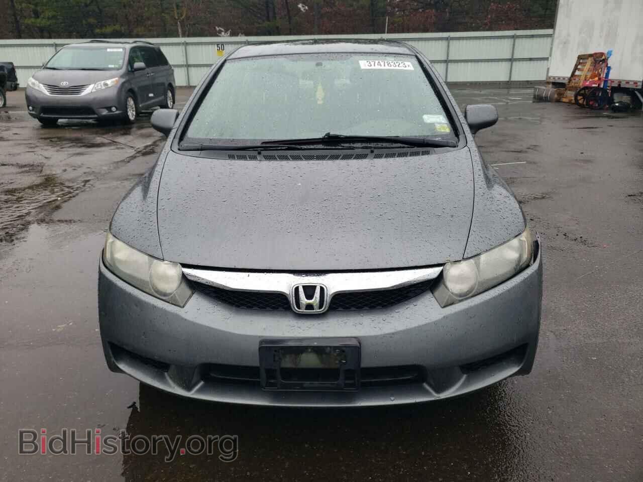 2009 HONDA CIVIC - VIN: 2HGFA16529H322133 - Фото 5