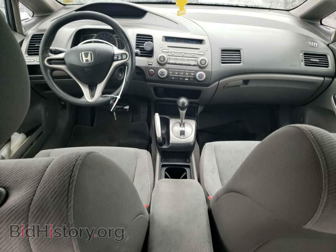2009 HONDA CIVIC - VIN: 2HGFA16529H322133 - Фото 8