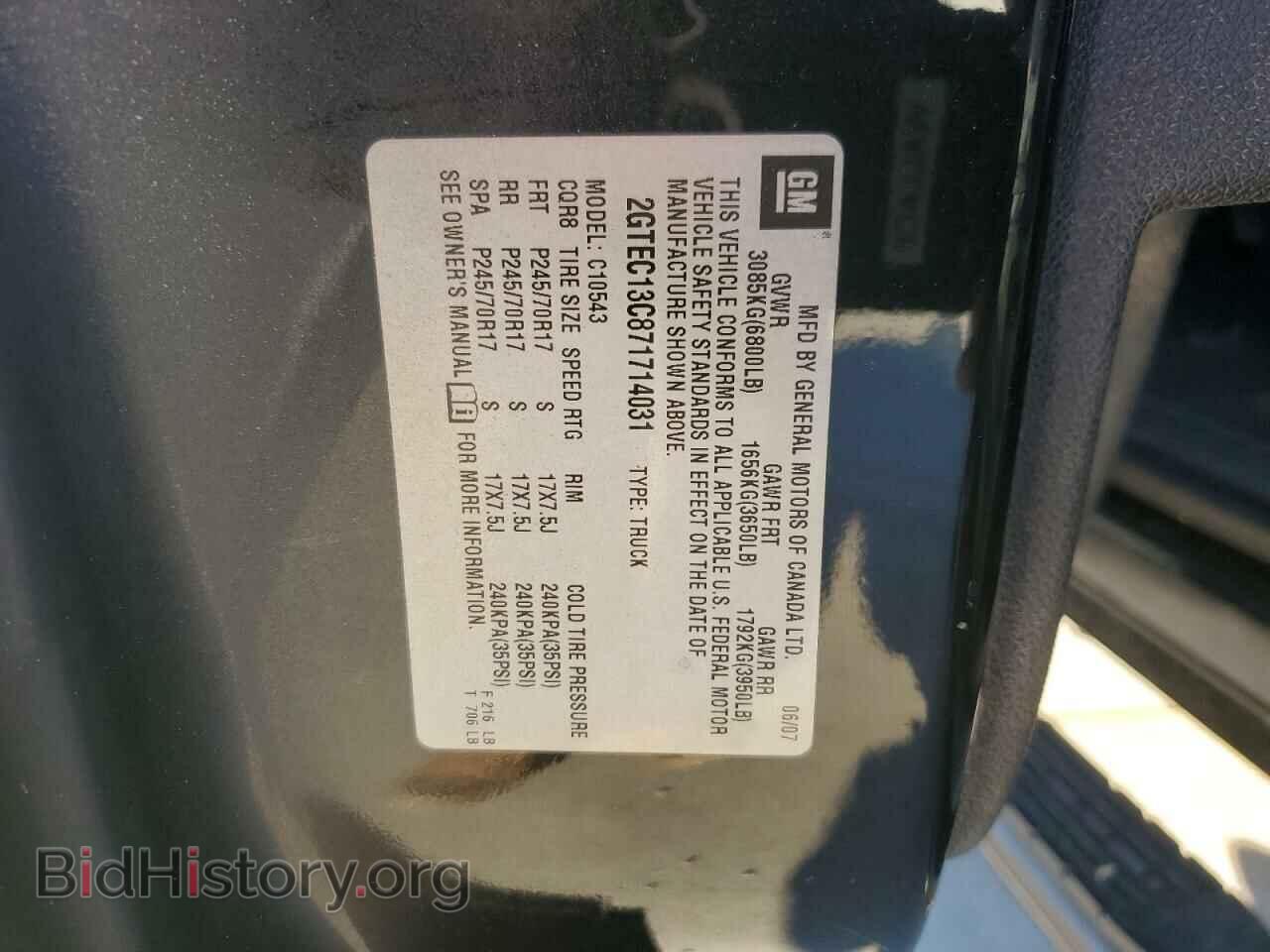 2007 GMC SIERRA - VIN: 2GTEC13C871714031 - Фото 12