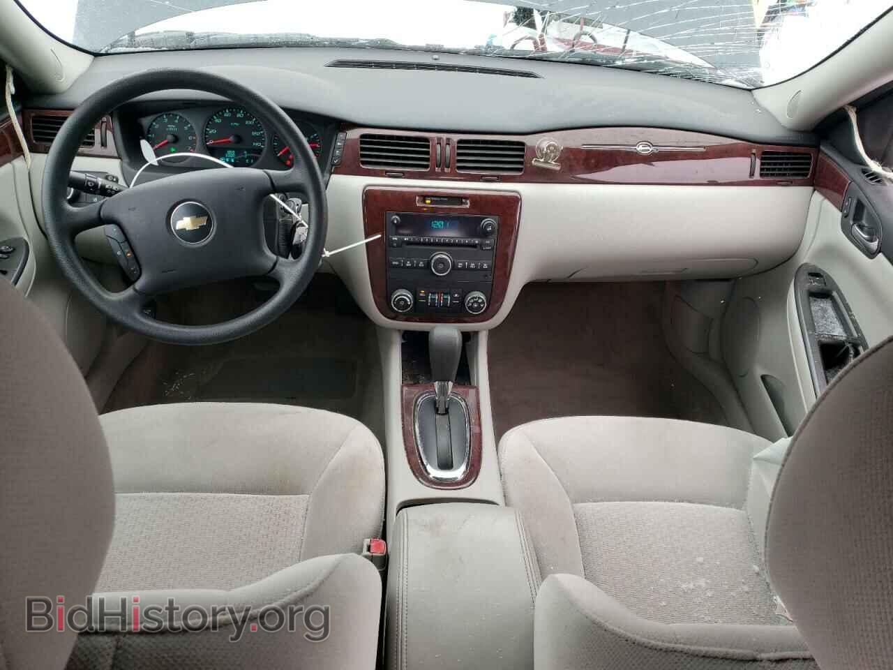 2010 CHEVROLET IMPALA - VIN: 2G1WA5EK4A1106030 - Фото 8