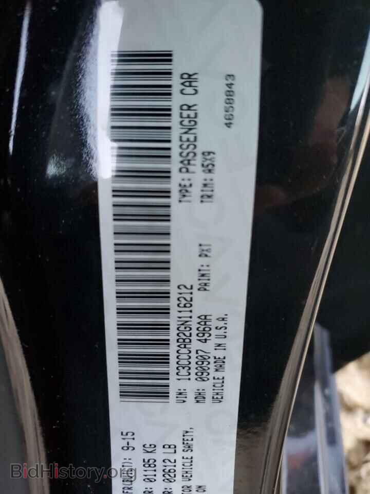2016 CHRYSLER 200 - VIN: 1C3CCCAB2GN116212 - Фото 12