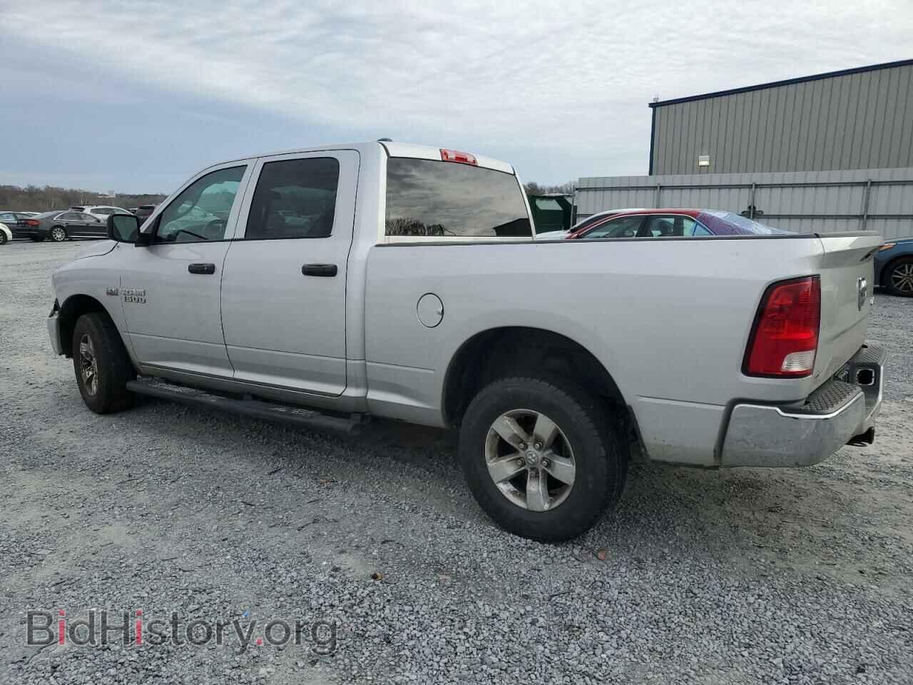 2017 RAM 1500 - VIN: 1C6RR7ST4HS817279 - Фото 2