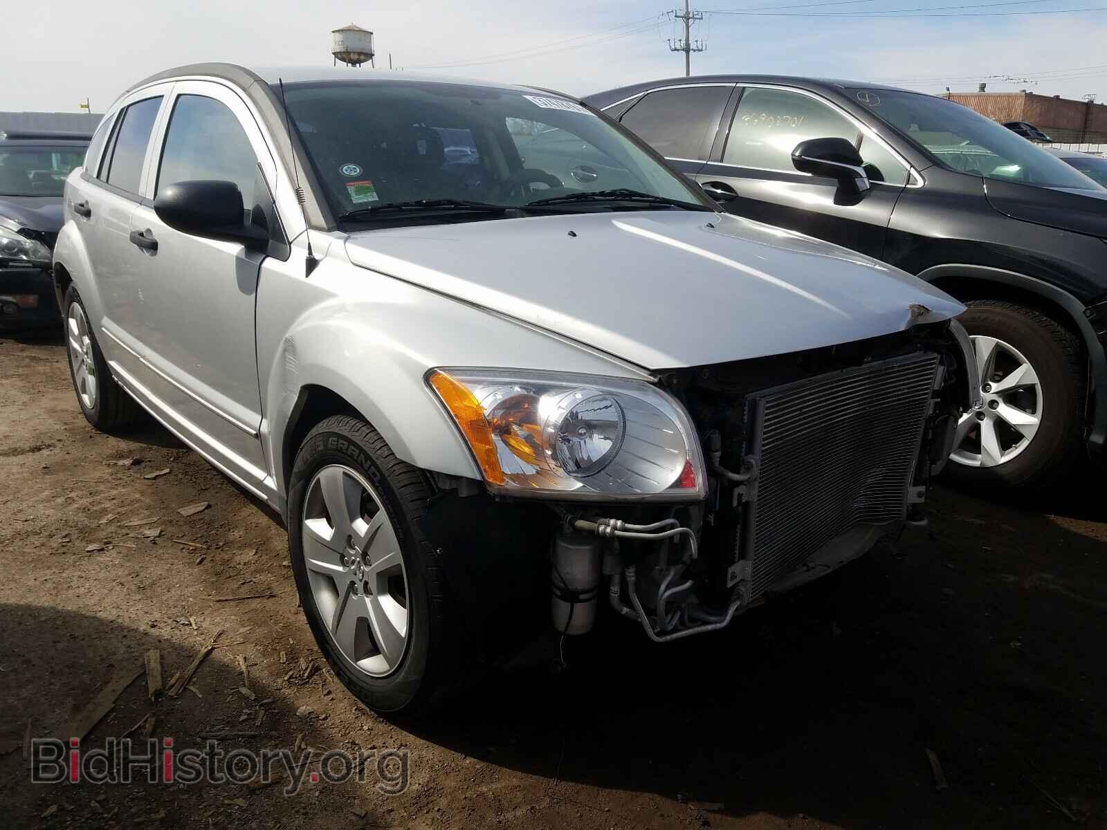 Фотография 1B3HB48B17D204644 - DODGE CALIBER 2007