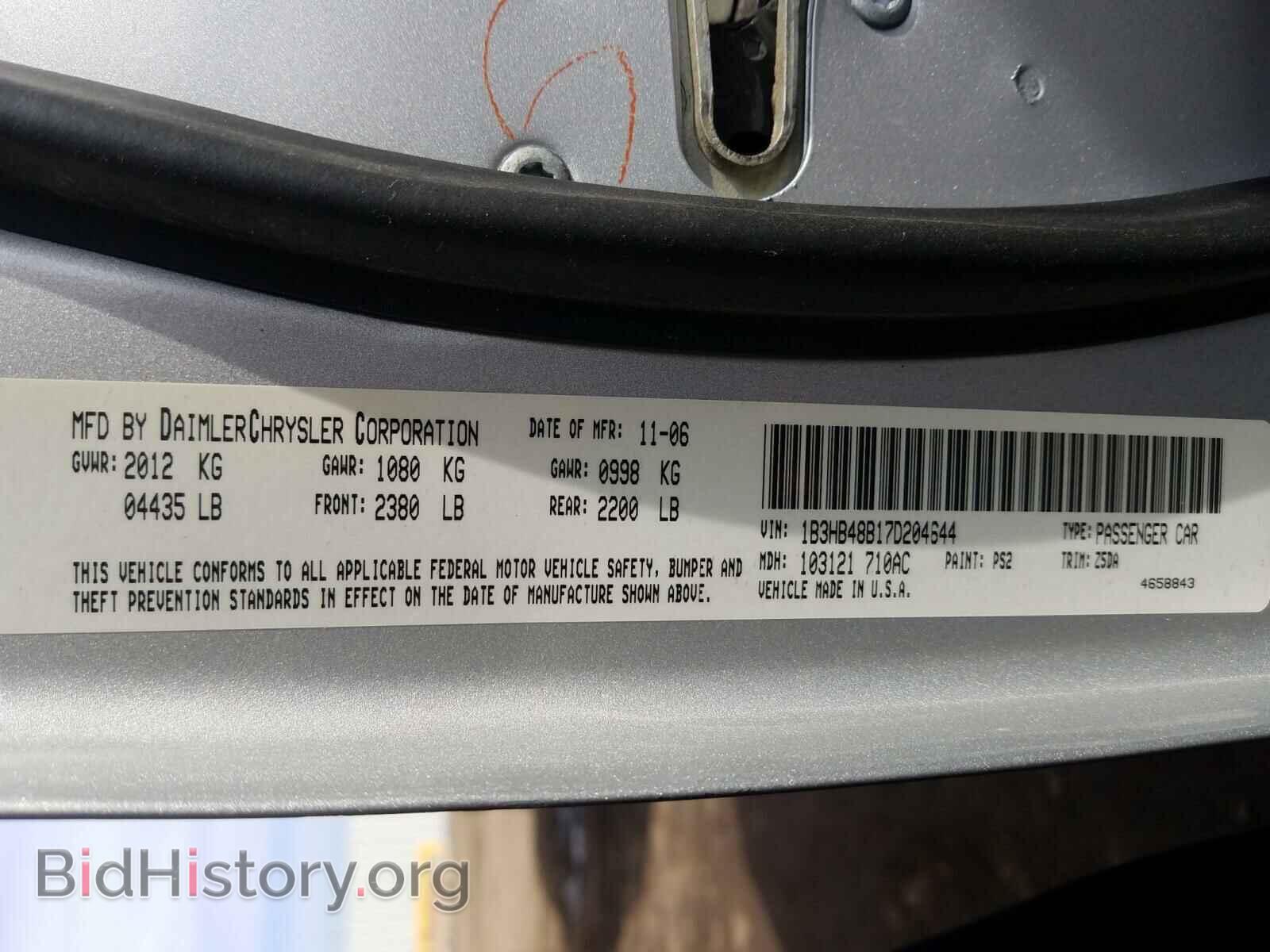2007 DODGE CALIBER - VIN: 1B3HB48B17D204644 - Фото 10