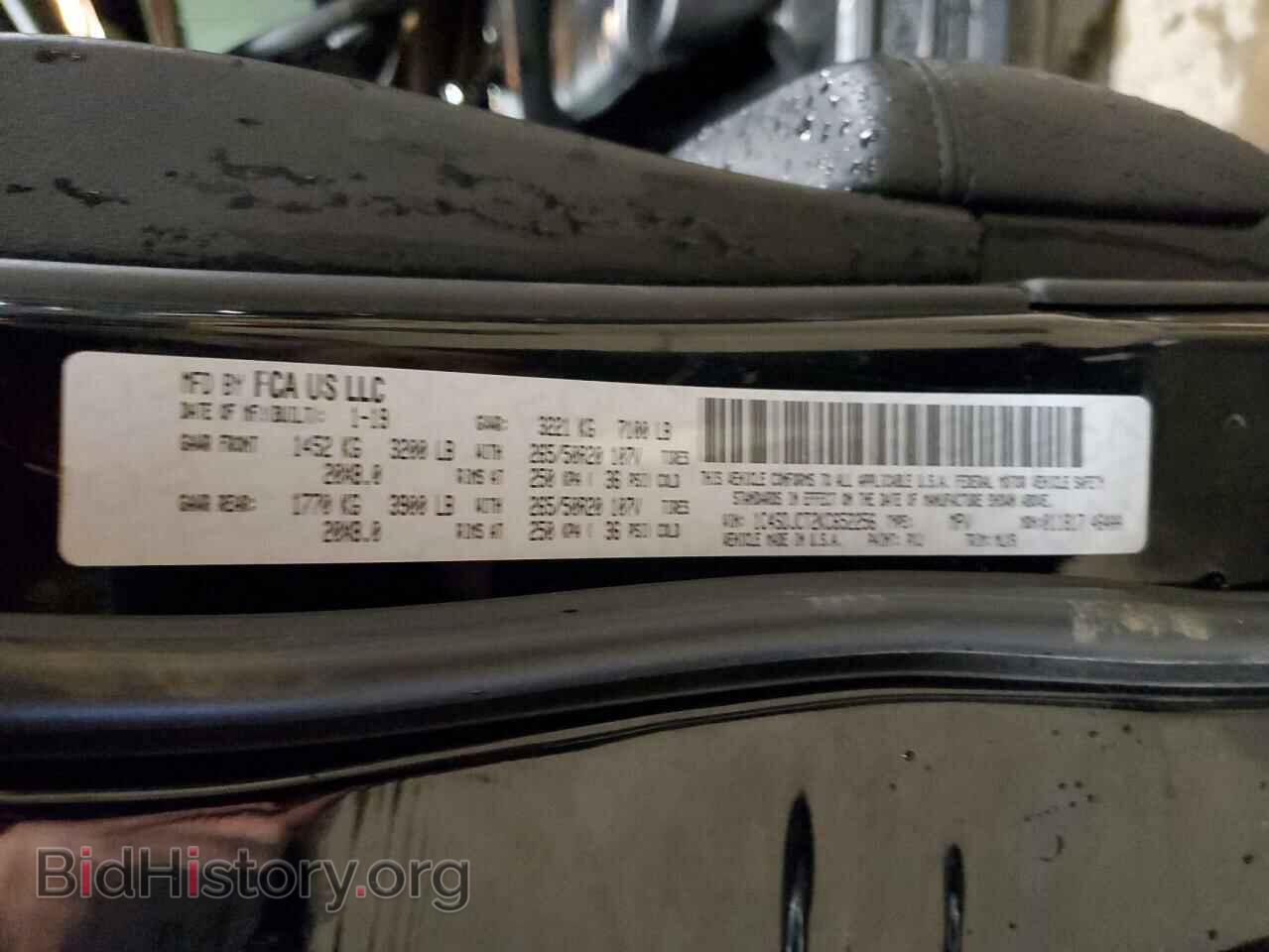 2019 DODGE DURANGO - VIN: 1C4SDJCT2KC652256 - Photo 13