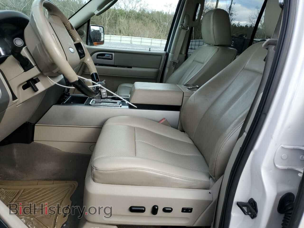 2014 FORD EXPEDITION - VIN: 1FMJK1K52EEF47337 - Фото 7